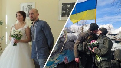 Шлюб під час війни: у Вінниці одружилась 241 пара