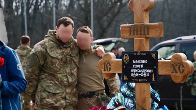 Лідера "Фрайкору" Тарасенка, який загинув у бою на Харківщині, поховали в Холодному Яру Лідера "Фрайкору" Тарасенка, який загинув у бою на Харківщині, поховали в Холодному Яру