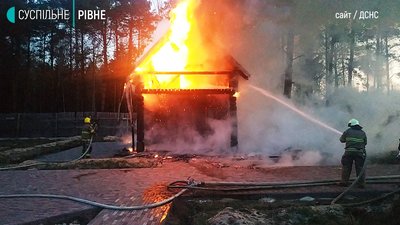 На Рівненщині горів відпочинковий комплекс