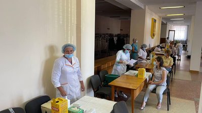 Центр вакцинації Черкаси Центр вакцинації Черкаси