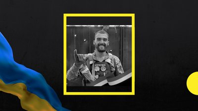 На Полтавщині попрощаються із загиблими воїнами Віталієм Заруцьким та Сергієм Авксентєвим На Полтавщині попрощаються із загиблими воїнами Віталієм Заруцьким та Сергієм Авксентєвим