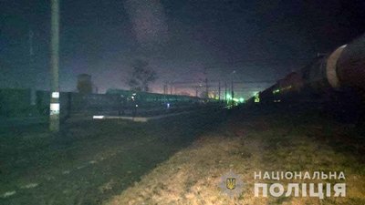 Діти під вагонами Діти під вагонами