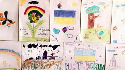 Оцифровують дитячі малюнки задля підтримки ЗСУ. Херсонська художниця долучилась до благодійного проєкту