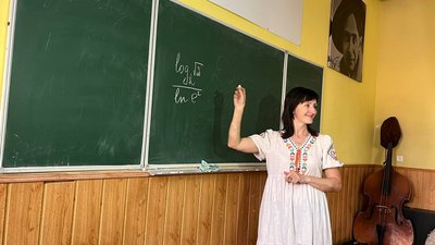Результати основної сесії мультипредметного тесту на Тернопільщині Результати основної сесії мультипредметного тесту на Тернопільщині