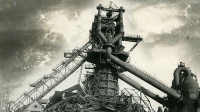 Азовсталь Азовсталь