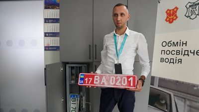 У ЦНАПі почали надавати послуги сервісного центру