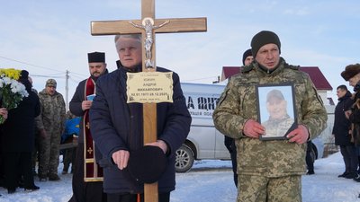 андрій южин, похорон