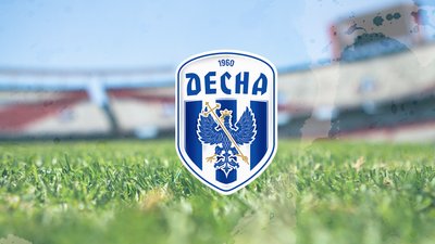 Чернігівська «Десна» поступилася «Маріуполю»: сезон завершила на 6-му місці УПЛ