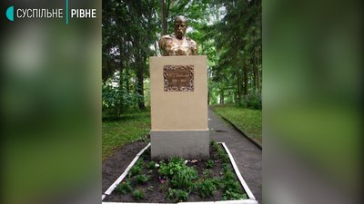 Шевченко на Рівненщині: усе, що варто знати про пам'ятники Шевченко на Рівненщині: усе, що варто знати про пам'ятники