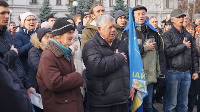 У Дніпрі, під будівлею облдержадміністрації, відбулась акція «Ні - капітуляції!» (ФОТО, ВІДЕО)