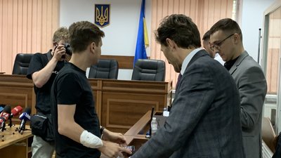 Суд над Стерненком Суд над Стерненком