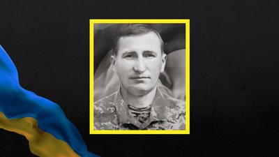 Володимир Синяков