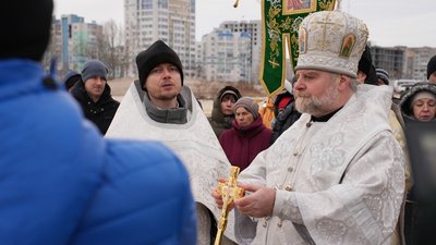 Освячення води біля Дніпра, 6 січня 2024 року
