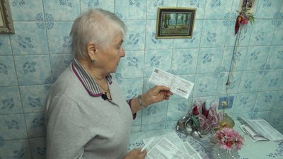 Жителі села на Черкащині просять переглянути тарифи на газ Жителі села на Черкащині просять переглянути тарифи на газ
