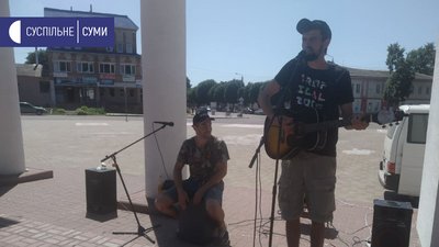 На Сумщині влаштували благодійні концерти, щоб допомогти хворій дитині