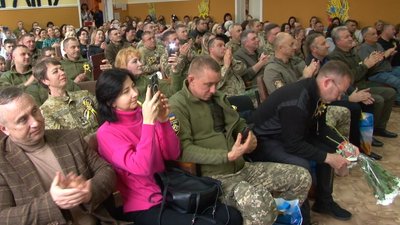 концерт