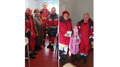 швидкааа швидкааа