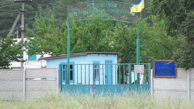 Коронавірус виявили у ще двох людей з інтернату на Харківщині