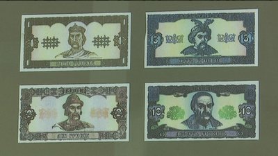 Більше, ніж 24. Про історію української гривні розповіли у Сумському музеї грошей