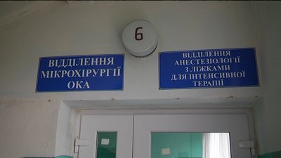 Везуть в Білопілля і Тростянець. У Сумах лікарні для госпіталізації людей з коронавірусом заповнені Везуть в Білопілля і Тростянець. У Сумах лікарні для госпіталізації людей з коронавірусом заповнені