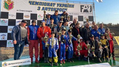 В Олександрії на Кіровоградщині відбувся етап Чемпіонату України з автокросу