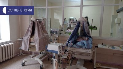 Сумська обласна дитяча лікарня продовжує працювати в умовах воєнного стану Сумська обласна дитяча лікарня продовжує працювати в умовах воєнного стану