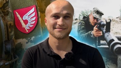 Військовий Сергій Амандурдиєв