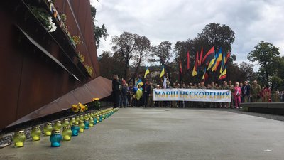 Подякувати військовим. Вулицями Львова пройшов Марш нескорених Подякувати військовим. Вулицями Львова пройшов Марш нескорених