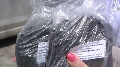 У Херсоні безплатно роздають маски пенсіонерам