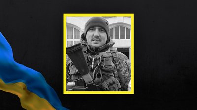 Повідомили про загибель чотирьох захисників з Волині