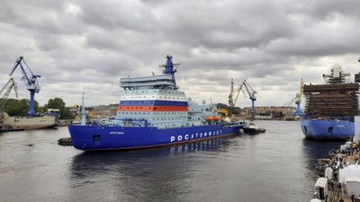 Російський атомний криголам