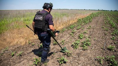 ДСНС, розмінування, Дніпропетровщина