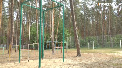 Спортивний майданчик дитячого табору "Олімпійські надії" Спортивний майданчик дитячого табору "Олімпійські надії"