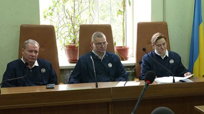Справа про катування