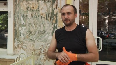 У центрі Одеси знайшли третю столітню рекламну вивіску У центрі Одеси знайшли третю столітню рекламну вивіску