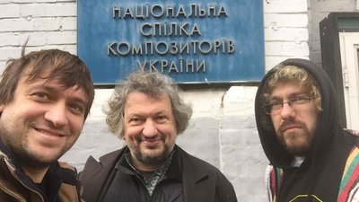 "Кожна людина геніальна!" - лауреат Шевченківської премії Роман Григорів