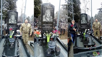 На Тернопільщині вшанували пам'ять кіборга, який останнім залишив аеропорт На Тернопільщині вшанували пам'ять кіборга, який останнім залишив аеропорт