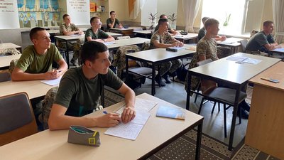 Волинський ліцей з посиленою військово-фізичною підготовкою