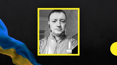 Анатолій Москаленко та Денис Грибов. На війні загинули двоє військових з Дніпропетровщини Анатолій Москаленко та Денис Грибов. На війні загинули двоє військових з Дніпропетровщини