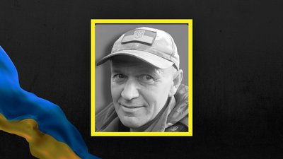 У Львові попрощаються із чотирма захисниками України У Львові попрощаються із чотирма захисниками України