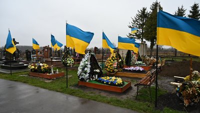 На Тернопільщині попрощалися із загиблим бійцем Миколою Юрчишиним На Тернопільщині попрощалися із загиблим бійцем Миколою Юрчишиним