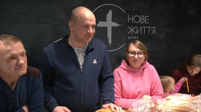 церква че церква че