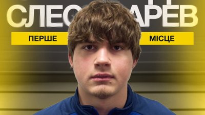 Олександр Слєсарєв, бокс, спорт