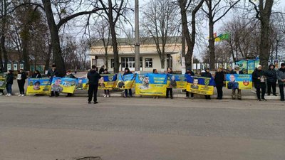 Акція на підтримку полонених та зниклих військових. Олександрівка. 21 березня 2026 року