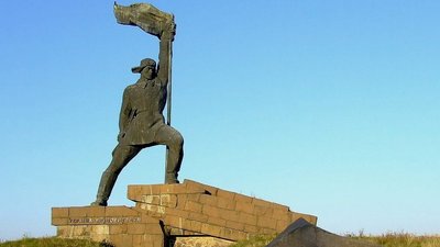 Айтівці УжНУ представили на міжнародній конференції карту декомунізації