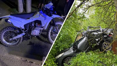 ДТП, аварія, поліція