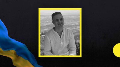 На фото Назар Макаренко, чиє ім'я присвоїли Хмельницькій спеціалізованій середній загальноосвітній школі І-ІІІ ступенів №6. На фото Назар Макаренко, чиє ім'я присвоїли Хмельницькій спеціалізованій середній загальноосвітній школі І-ІІІ ступенів №6.