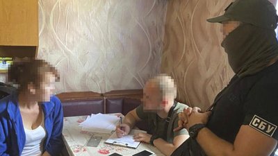 На Дніпропетровщині судитимуть жінку, підозрювану у веденні підривної діяльності проти України