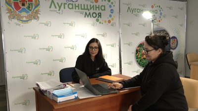 СТАРОБІЛЬСЬК – ЦЕ УКРАЇНА СТАРОБІЛЬСЬК – ЦЕ УКРАЇНА