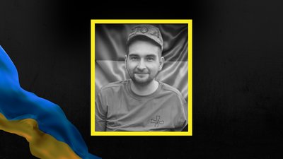 Михайло Петрук, загиблий воїн, 128 ОГШБр, Франківщина